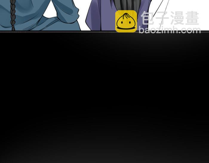 第208-209话 心结(1/2)-第103话