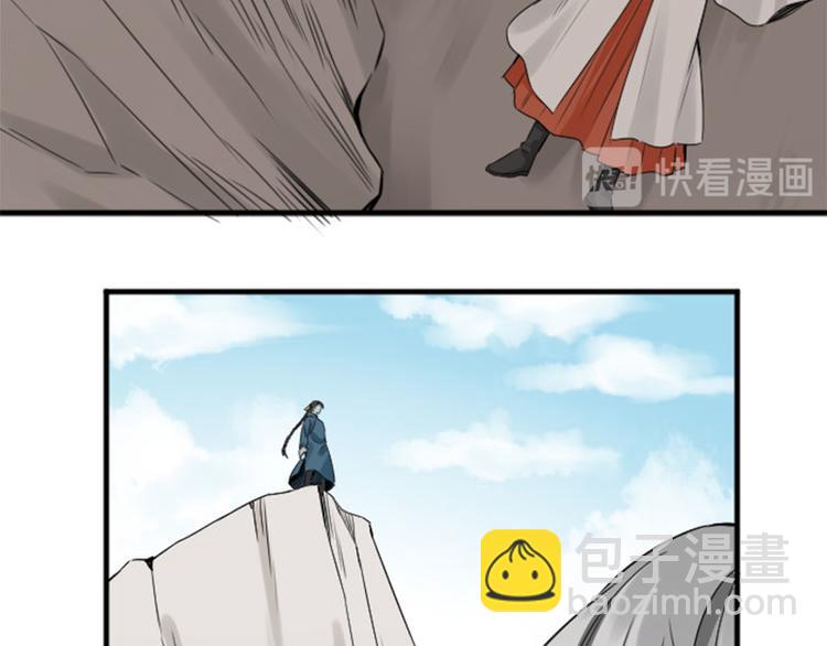 第212-213话 家暴！(1/2)-第105话