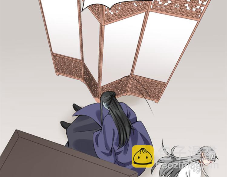 第212-213话 家暴！(1/2)-第105话