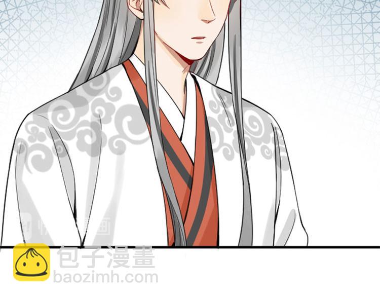 第212-213话 家暴！(1/2)-第105话