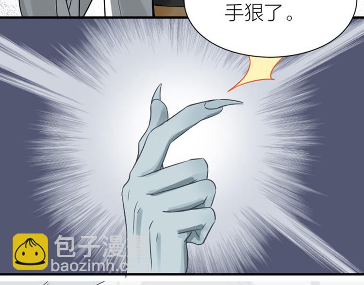 第216-217话 彩虹屁榜样(1/2)-第107话