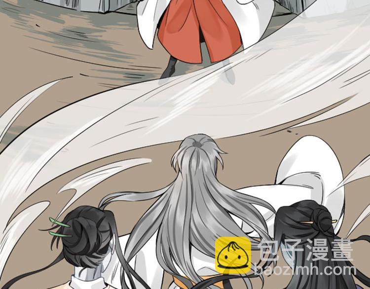 第216-217话 彩虹屁榜样(1/2)-第107话