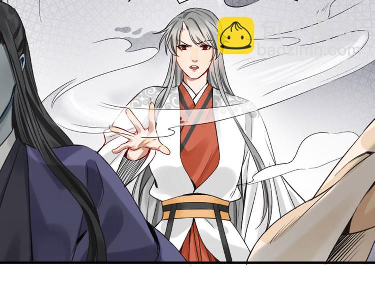 第216-217话 彩虹屁榜样(1/2)-第107话