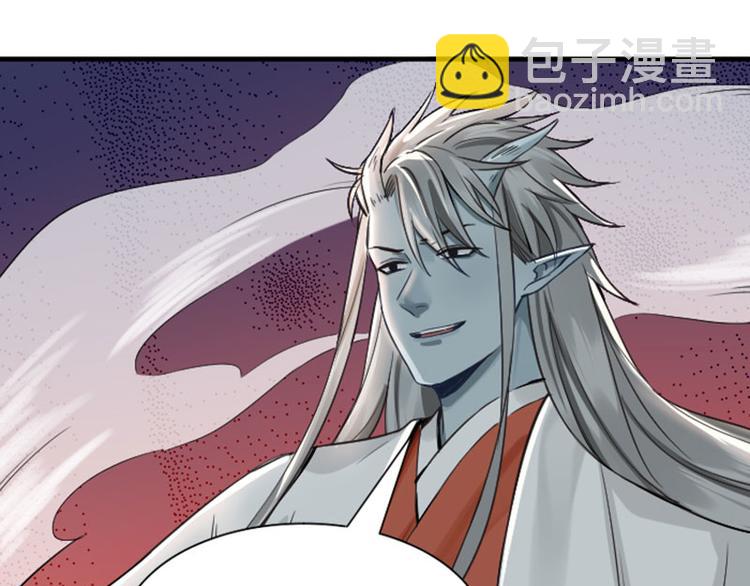 第216-217话 彩虹屁榜样(1/2)-第107话