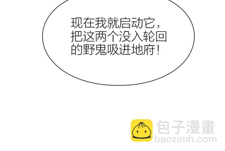 第216-217话 彩虹屁榜样(1/2)-第107话