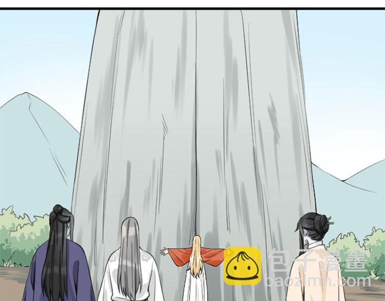 第216-217话 彩虹屁榜样(1/2)-第107话