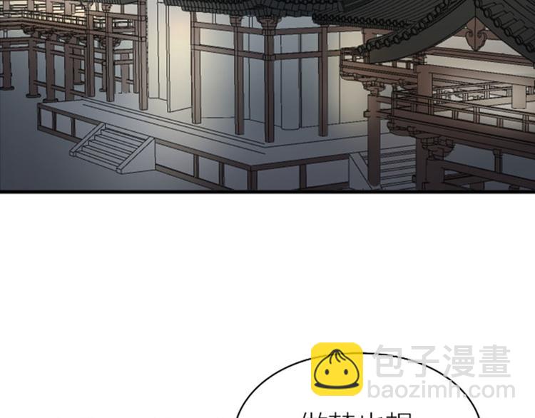 第228-229话 钻石恒久远(1/2)-第113话