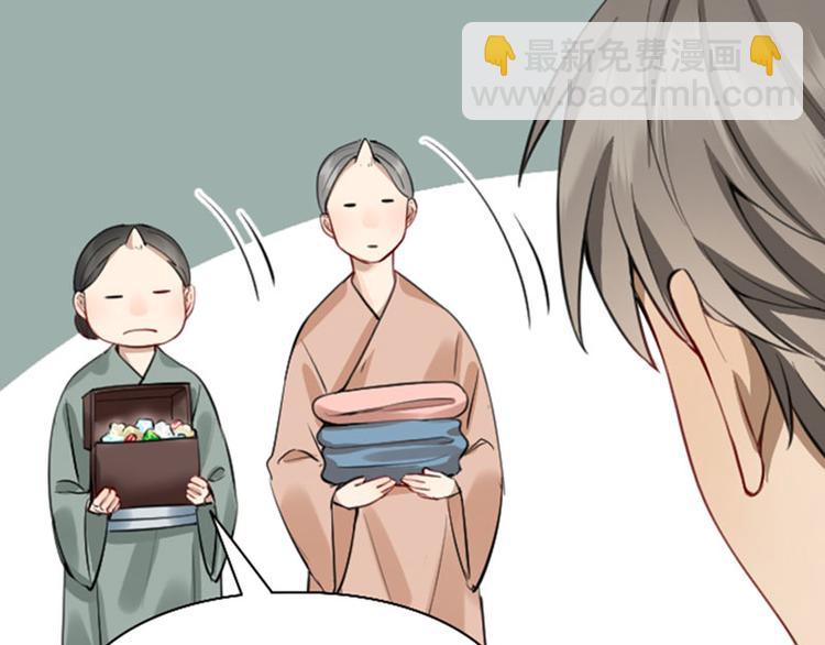 第228-229话 钻石恒久远(1/2)-第113话