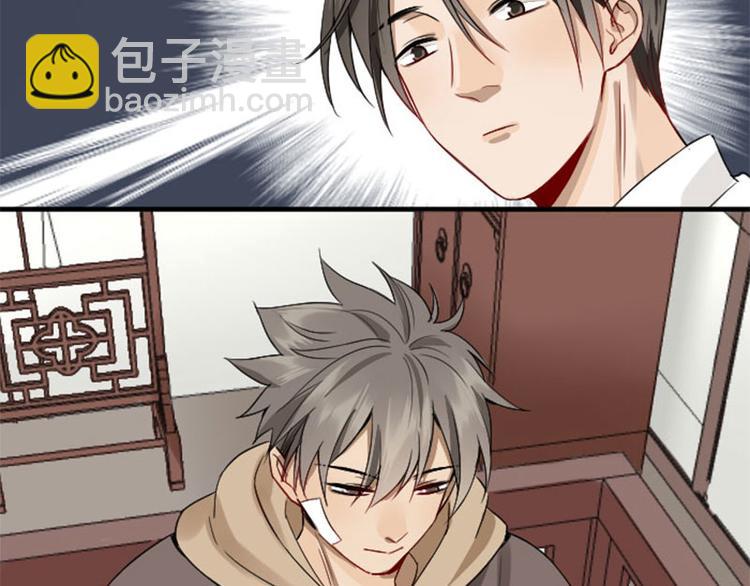 第228-229话 钻石恒久远(1/2)-第113话