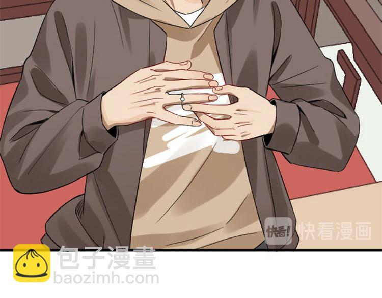 第228-229话 钻石恒久远(1/2)-第113话