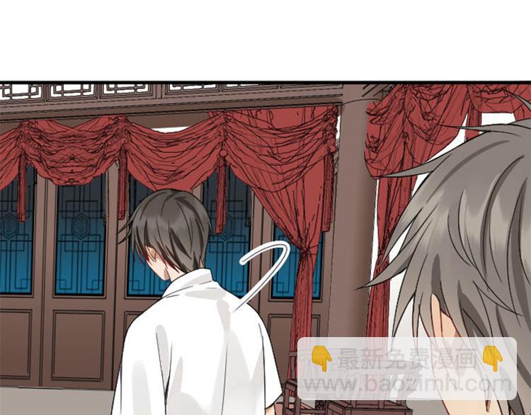 第228-229话 钻石恒久远(1/2)-第113话