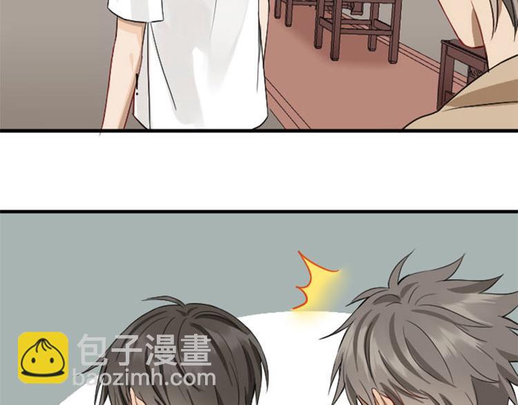 第228-229话 钻石恒久远(1/2)-第113话