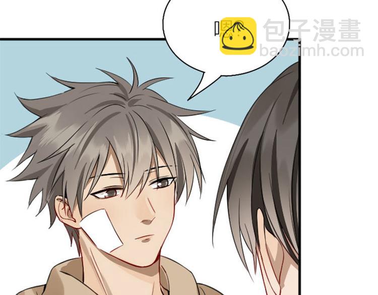 第228-229话 钻石恒久远(1/2)-第113话