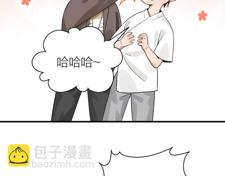 第228-229话 钻石恒久远(1/2)-第113话