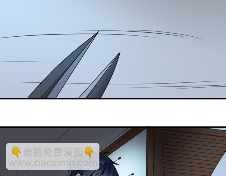 第232-233 搞破坏(1/2)-第115话