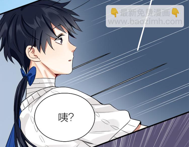 第232-233 搞破坏(1/2)-第115话