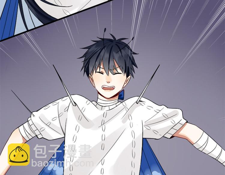 第232-233 搞破坏(1/2)-第115话