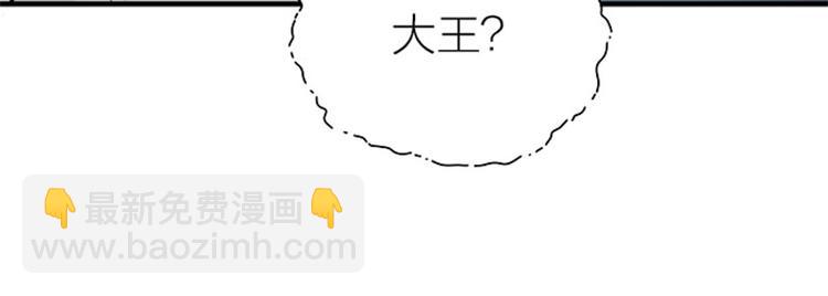 第232-233 搞破坏(1/2)-第115话