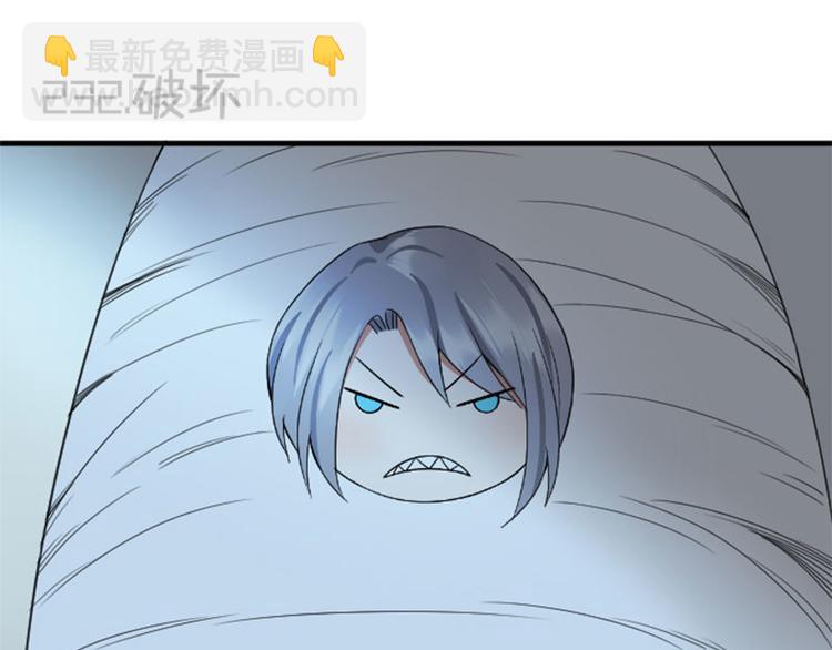 第232-233 搞破坏(1/2)-第115话