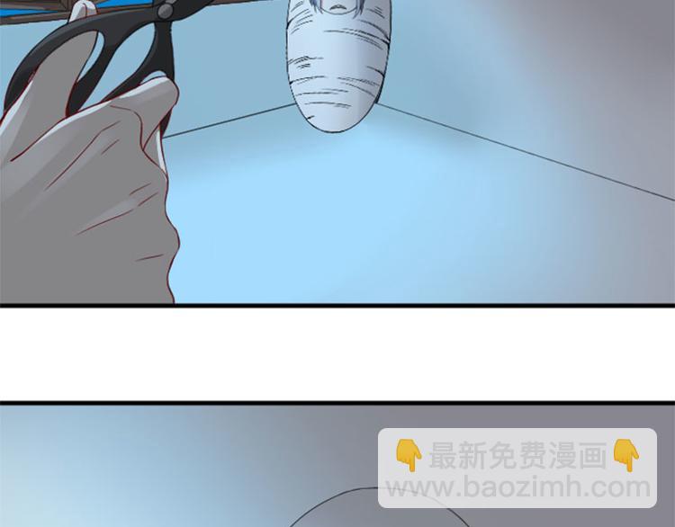 第232-233 搞破坏(1/2)-第115话