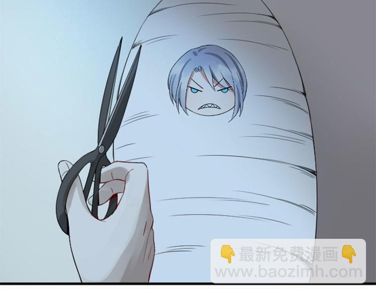 第232-233 搞破坏(1/2)-第115话