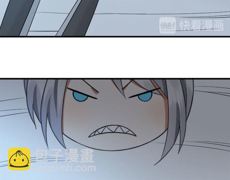 第232-233 搞破坏(1/2)-第115话