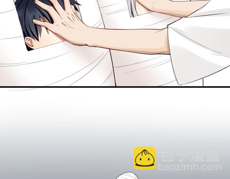 第236-237话 上学(1/2)-第117话