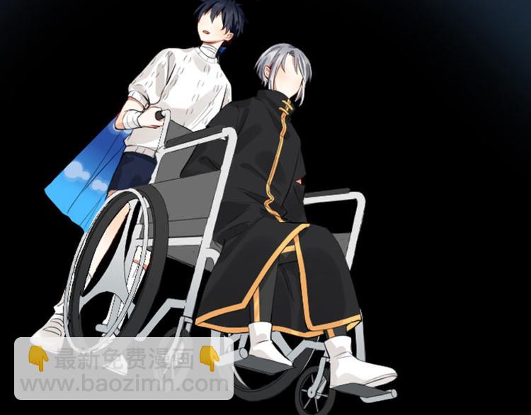 第236-237话 上学(1/2)-第117话