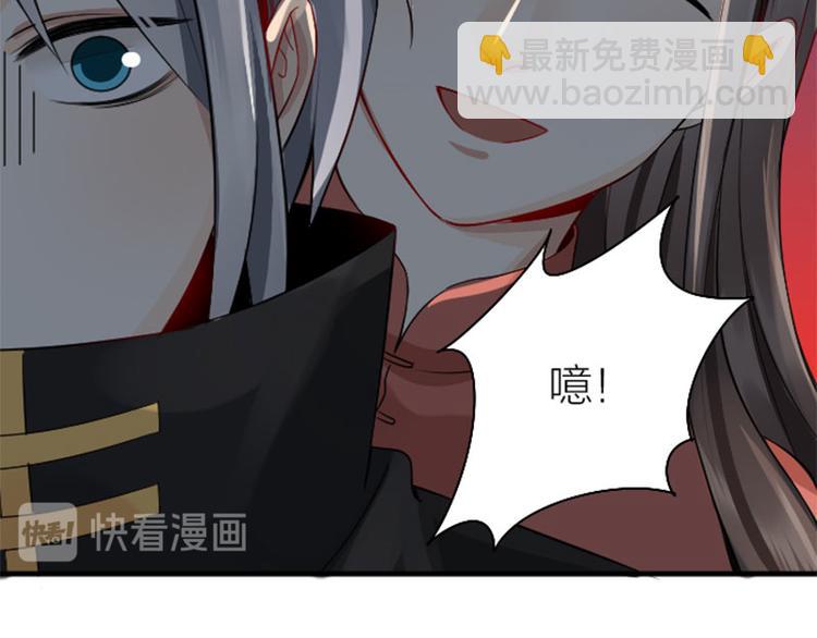 第236-237话 上学(1/2)-第117话