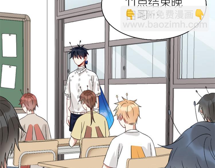 第236-237话 上学(1/2)-第117话