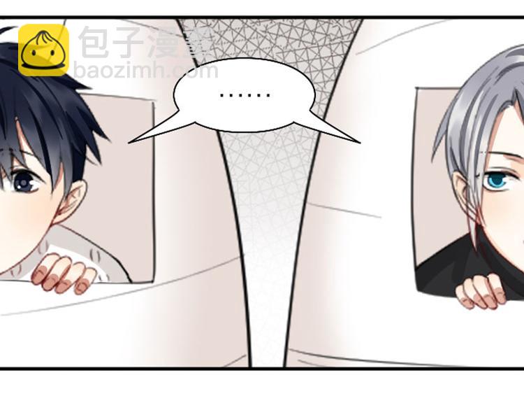 第236-237话 上学(1/2)-第117话