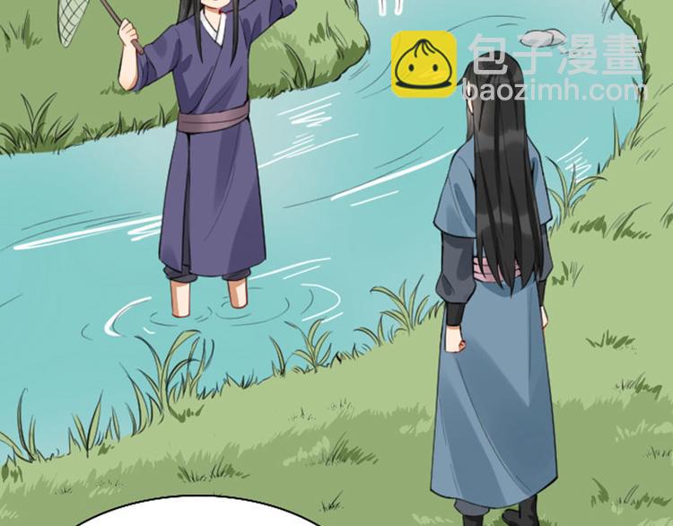 第240-241话 新工作(1/2)-第119话