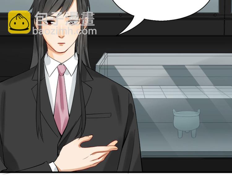 第240-241话 新工作(1/2)-第119话