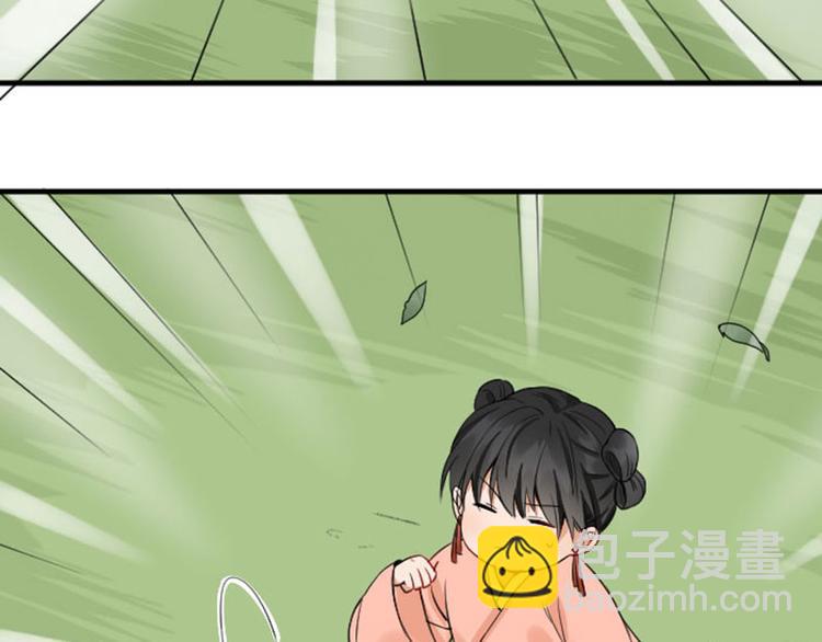 第244-245话 新年祝福(1/2)-第121话