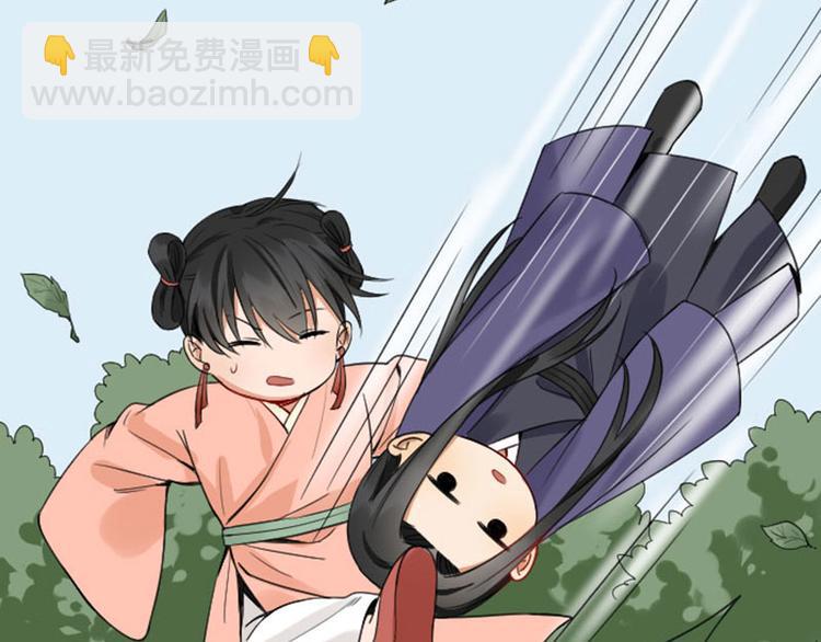 第244-245话 新年祝福(1/2)-第121话