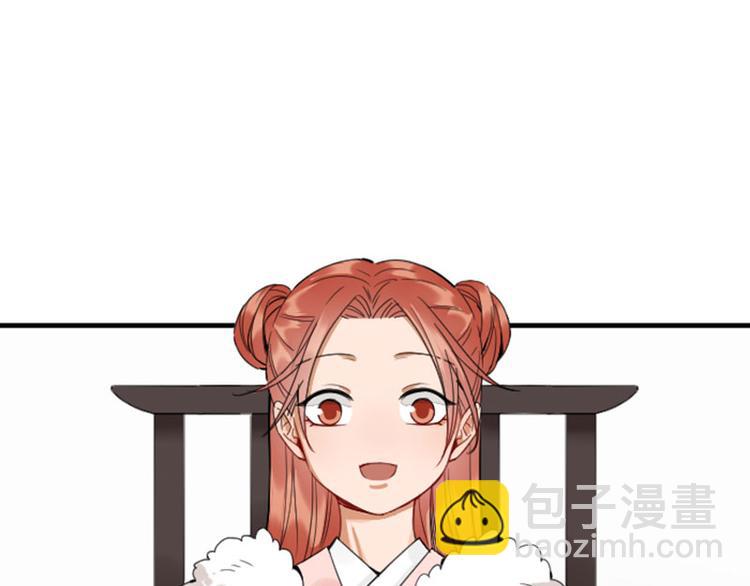 第248-249话 占有欲(1/2)-第123话