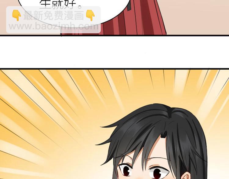 第248-249话 占有欲(1/2)-第123话