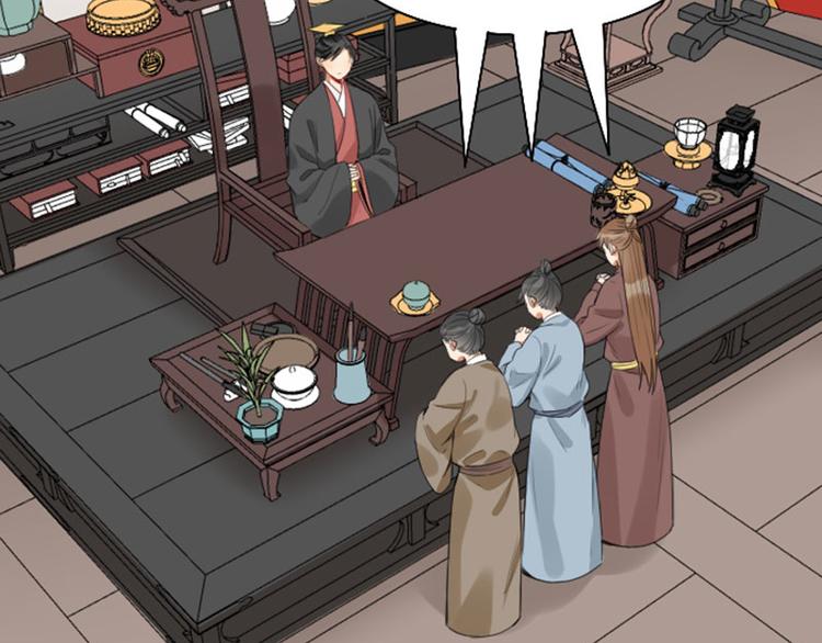 第252-253话 换装(1/2)-第125话