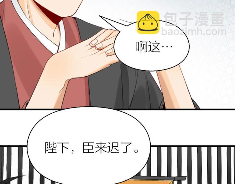 第252-253话 换装(1/2)-第125话