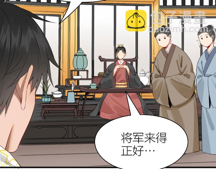 第252-253话 换装(1/2)-第125话