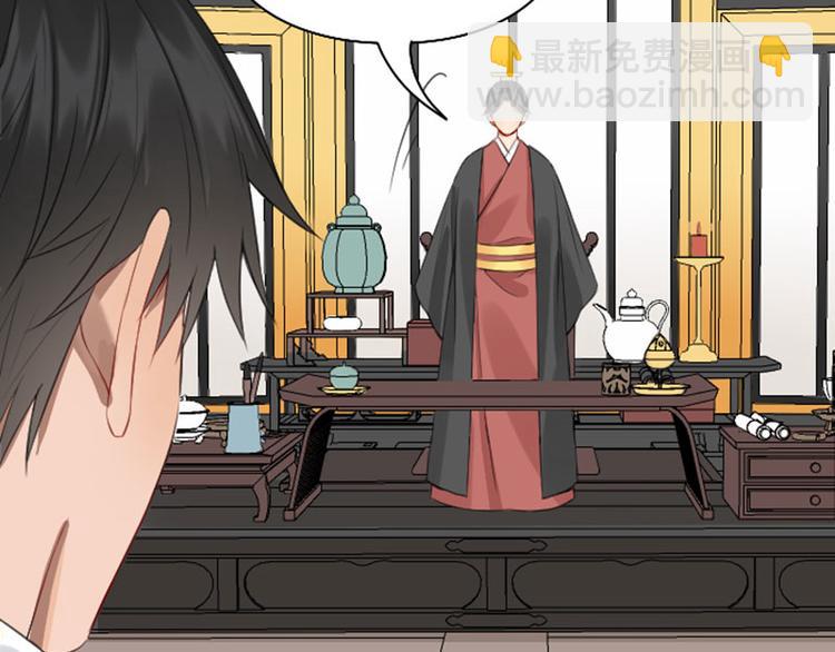 第252-253话 换装(1/2)-第125话