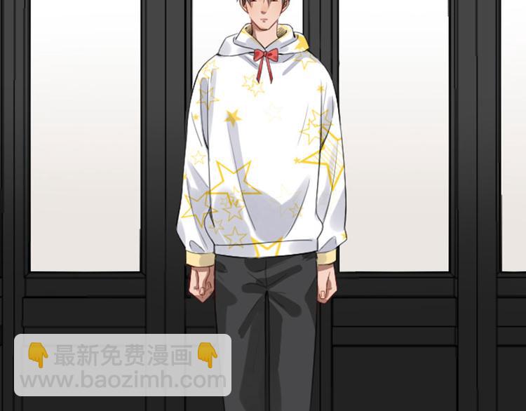 第252-253话 换装(1/2)-第125话