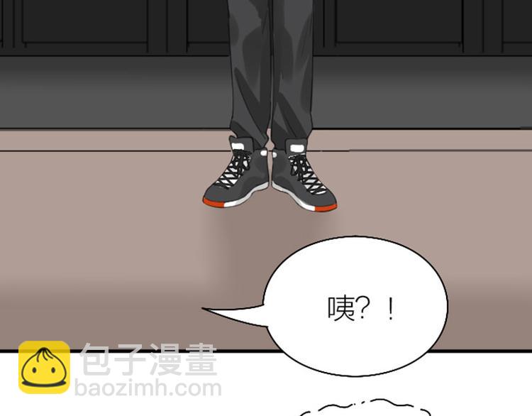 第252-253话 换装(1/2)-第125话