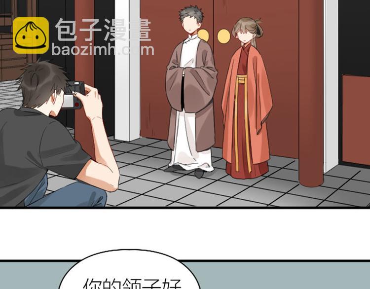 第252-253话 换装(1/2)-第125话