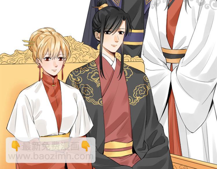 第256-257话 大意了！(1/2)-第127话