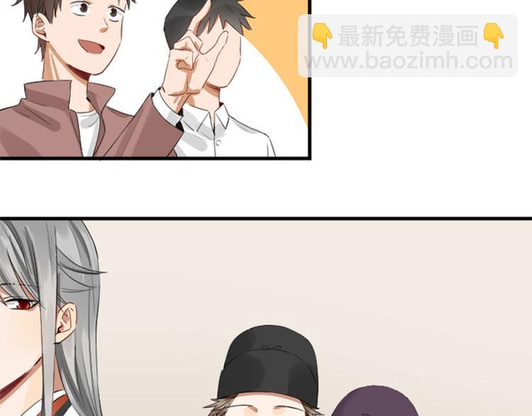 第256-257话 大意了！(1/2)-第127话