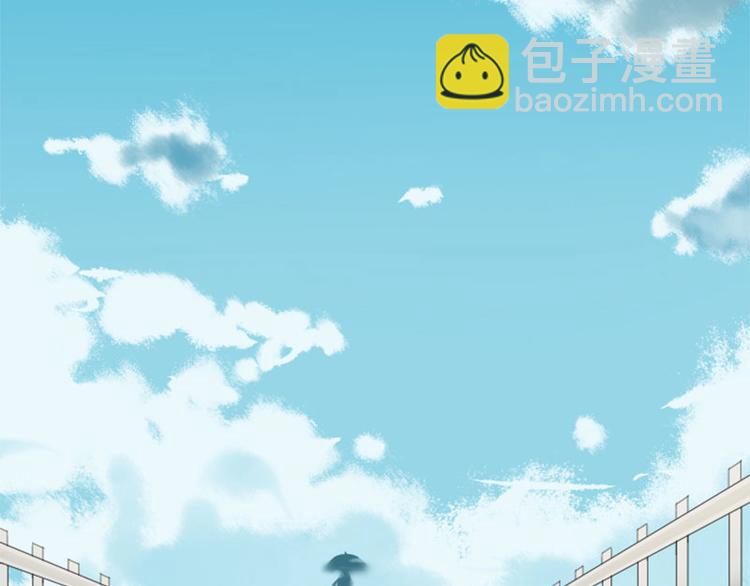 第256-257话 大意了！(1/2)-第127话