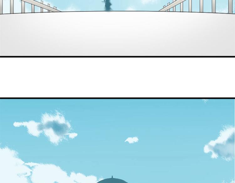 第256-257话 大意了！(1/2)-第127话