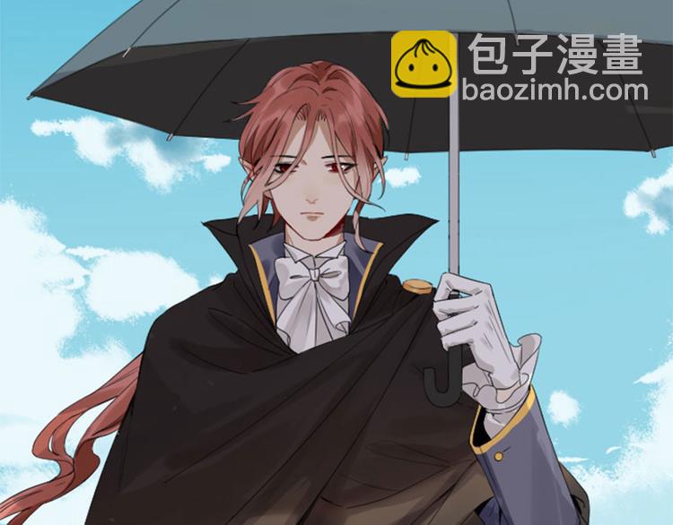 第256-257话 大意了！(1/2)-第127话