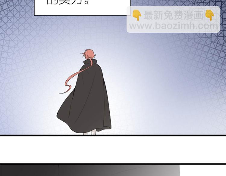 第256-257话 大意了！(1/2)-第127话